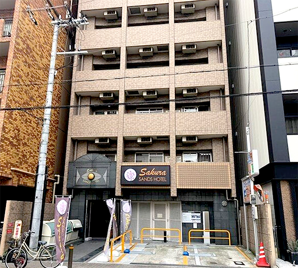 さくらサンズホテル（西区立売堀）／大阪府大阪市西区立売堀１－９－36