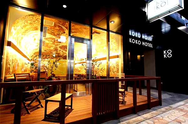 KOKO HOTEL 大阪なんば 恵美須町／大阪府大阪市浪速区日本橋５丁目８－25