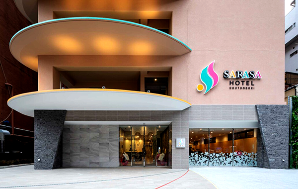SARASA HOTEL道頓堀／大阪府大阪市中央区島之内２丁目９－６